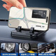 Recommended by experienced drivers, the new car-mounted mobile phone holder and number plate is comfortable and commuting with anti-shake dashboard zyj, top with black and orange - two-in-one mobile phone holder + number plate, anti-shake and will not fall off