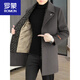 ROMON Men's Casual Mid-Length Woolen Coat 2026 New Down Liner Woolen Jacket Purple Brown White Duck Down Liner M 95~115Jin Jin is equal to 0.5 kg