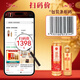 Luzhou-flavor liquor produced by Wuliangye Wuliangye Co., Ltd. Self-drinking liquor Engagement wedding banquet gift boxed liquor 52 degrees 500mL 2 bottles Gratitude Scroll Culture Liquor Business gift