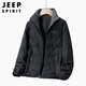 JEEP SPIRIT Jeep Down Jacket Men's Winter Jacket Men's Tops Warm and Cold-proof Men's Clothes Black XL