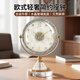 Hanshi (Hense) European light luxury living room table clock desktop high-end clock alloy table clock TV cabinet quartz clock HD2225 shell plate + abalone shell