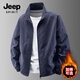 JEEP SPIRIT Jacket Men's 2025 New Autumn and Winter Stand Collar Outdoor Top Jacket 8919 Dark Gray XL