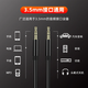 Car AUX audio cable 3.5mm male to male car mobile phone connection laptop headphone speaker box conversion cable brain headphone mobile speaker headset conversion cable Random style and color 0.6 meters long 3.55MM audio cable