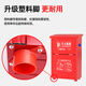 Yuanbang fire extinguisher box 5KG*2 packs can hold 5kg of dry powder and 2 packs of water-based fire extinguishing equipment boxes for commercial factory stores