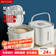Maxcook rice barrel rice box storage tank rice container household insect-proof and moisture-proof rice tank rice storage box 10Jin Jin equals 0.5kg MCX2661