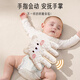 Aibaoxi baby soothing palm automatically pats the baby to sleep, electric soothing pillow to prevent jumps 0-3 years old Mi Xiaoxiong 2501