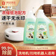 No. 1 member store OM floor cleaning agent 2.3kg jasmine decontamination, sterilization and mopping wooden floor washing machine cleaner