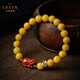 Layun Feiyin collectible chicken fat yellow beeswax bracelet for women South red agate full-meat Pixiu jasper with beads natal Buddha amber bracelet Zodiac (dog and pig) 8mm (with certificate)