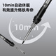 Factory No. 1 electric soldering iron set 80W internal heating constant temperature adjustable household high-power soldering gun soldering pen 19-piece set