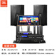 JBL Dingshe Ruci KPS1 professional home ktv audio set theater home karaoke speaker karaoke stage performance ktv singing complete equipment