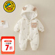 G.duck Little Yellow Duck Children's Clothes Baby Clothes Autumn and Winter Newborn Onesies Outing Jackets Boys' Plush Thin Cotton Winter Clothes Beige 66cm Size 66 0-3 Months (Recommended for babies around 4-6 kg) cm