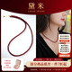 Demi Fengqiuhuang faceted ruby necklace plain chain 18K gold clavicle chain short choker necklace for girlfriend as a gift