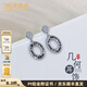 Lao Fengxiang platinum earrings minimalist geometric earrings as a gift for your girlfriend as a gift platinum jewelry platinum about 5.17g