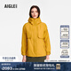 AIGLE spring and summer windproof top rainproof breathable fishtail hooded casual jacket for women wheat gold BN342 36 (160/84A)