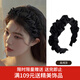 Xiang Wan Hairband Women's Pleated Simple High-Skull Hairpin Hairband Women's Headwear Face Washing Outer Departure Card Headwear Girl's Birthday Gift