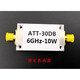 10W 30DB fixed attenuator, RF attenuator, used with power meter and spectrum analyzer, external screw inner hole + external screw inner hole_female head + female head