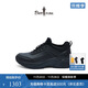 Biyinlefen Autumn and Winter Men's Light Business Casual Shoes Lightweight Non-Slip Elastic Sleeve Drawstring Lace Slip-on Commuting Leather Shoes