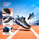 Xtep Children's Shoes Instant Running Shoes Streamlined Swivel Buckle Sports Shoes Black/Caique Blue 32