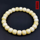 Hupai, one thing, one picture, one certificate, natural beeswax bracelet, porcelain white wax, white flower wax, raw ore, Russian barrel beads, flawless bracelet, 11.42g, 9*8mm