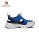 Camel children's sports shoes, white shoes for school, breathable and wear-resistant casual shoes, running shoes, children's shoes, middle and older children, boys and girls, blue 33