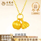 Lao Fengxiang 18K gold good persimmon lotus pendant for women new persimmon pendant Valentine's Day birthday gift for girlfriend and wife 18K gold lotus pendant free silver chain about 0.2g