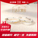 DR diamond ring, ring for male and female couples, pt950 proposal, Chinese Valentine's Day, engagement and wedding gift for girlfriend, single female ring