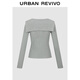 UR2026 Spring New Women's Urban Design Lace V Neck Slim T-shirt UWU450038 Gray L