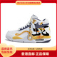 Nike (NIKE) customized FlightLegacy Year of the Snake Ruiwu shock-absorbing non-slip wear-resistant high-top basketball shoes for men white white 40.5