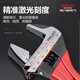 DELIXI ELECTRIC adjustable wrench multi-function large opening plate water pipe plumbing bathroom small wrench 6 inches