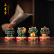 Shi Ming Tang Lucky Stone Lion Pair Ornaments Forbidden City Style Cultural and Creative Decorations Good Things Happen Crafts Team Building Souvenirs for a Successful Business Bonuses + Base + Gift Box
