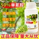50% cyanamide cyanamide sleep-breaking agent grape and cherry germination promoting fruit tree sleep-breaking growth regulator 250ml