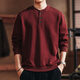 GOLDLION G+ Jinlilai broken code 2026 high-end Japanese retro heavyweight tough guy Henry collar sweatshirt men's loose autumn new style maroon 2XL suitable for 170-190Jin Jin equals 0.5 kg