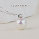 Fortunate pearl pendant 18K gold moissanite princess style Edison freshwater pearl pendant 10-13mm necklace 18K gold moissanite Edison pearl 10-11mm perfect round/strong light free silver chain