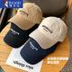 Woodpecker washed sun protection hat unisex Japanese retro soft top casual all-match sun hat sunshade fashion baseball cap khaki L regular size (55-58cm) adjustable