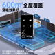Fei Pi 5.9 per month 5G Gigabit wall-penetrating king unlimited traffic no pre-storage mobile portable wifi6 newly upgraded three-network universal preferred portable car broadband nationwide universal 5G true three-network wifi6 premium version - free data