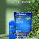 New Chaoyang Gold no-plowing no-deep plowing greenhouse potted flower soil conditioner hardening and loosening improver 1000g * 5 bags