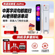 Youdao dictionary pen a6pro 15-day trial a6 English reading pen for primary and secondary school students translation pen a7 word scanning pen for high school students English-Chinese electronic dictionary NetEase translator high-end a6pro 32GB headphones + storage Consult customer service to enjoy discounts