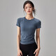 Quick-drying dry yoga clothes short-sleeved women's slimming breathable sports tops running Pilates professional fitness clothes T hemp gray A style S