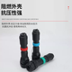 Emergency power quick connector mobile cable male plug and socket coupler 185/240 square 630A red/mobile male plug+female socket red/mobile male plug+female socket