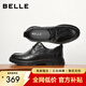 Belle Formal Leather Shoes Men's Comfortable Cowhide Autumn Casual Commuting Business Shoes A1184CM3 Black 39 (245mm)