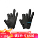 SHIMANO 25 models GL-008Y/GL-009Y/GL-062Y lure spring and summer sun protection fishing gloves GL-008Y black with 3 fingers exposed L