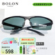 BOLON Tyrannosaurus sunglasses men's high-definition polarized glasses for drivers driving glasses BL2282 A09 black frame/green film polarizer