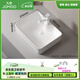 JOMOO (JOMOO) nouveau modèle officiel de lavabo de maison, lavabo au-dessus du comptoir, lavabo mural rectangulaire, lavabo en céramique, lavabo simple de salle de bain, 4837 modèles, 48*37*14 cm, offre spéciale