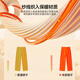 Mark Huafei Chenille Scimitar Pants Men's 2025 New Warm Trousers Loose Velvet Thickened Casual Pants Khaki XL