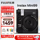 Fuji (FUJIFILM) instant instax mini90mini41 upgraded mini99 instant camera birthday gift mini99 black (in stock) official standard