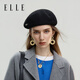 ELLE Autumn and Winter Octagonal Hat Women's Retro Warm Beret Elegant and Versatile Painter Hat Black