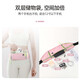 JCZS marathon sports waist bag running mobile phone bag water bottle outdoor equipment summer invisible light belt new style dream pink running arm bag 6.8 inches