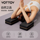 Yottoy high-density yoga brick fitness auxiliary equipment Pilates balance mat city business card yoga mat Paris model high density 600g-two pieces