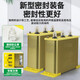 Jiudu KOTO450V Wenzhou Weisikang low-voltage parallel self-healing power capacitor three-phase compensation film Wenzhou Weisikang 60Kvar 450V Conventional