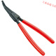 Hongcan Jiazhuo imported German original Knipex holeless shaft clamp pliers 4510170 45 21 200 45 10 170 (7 inches)